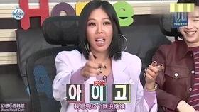 明星看自己的爆料视频,独家爆料视频深度解析