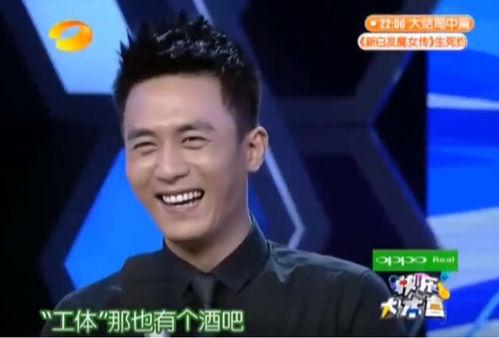 杜淳婚姻爆料事件视频,真相与争议全解析